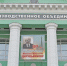 искра - Новый Компаньон