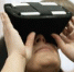 VR-очки и рентген-оружие. ПГНИУ примет международную конференцию "Графикон–2017" - ПГНИУ