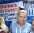 «Люди восхищались нашим мужеством»: в Перми закончилась голодовка обманутых дольщиц и пайщиц - 59.Ru