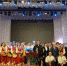 Пермская краевая филармония - Новый Компаньон