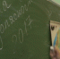 Активисты ОНФ организовали уроки безопасности на дороге для учащихся школы-интерната №113 Перми - ОНФ в Пермском крае
