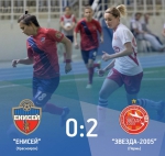 "Звезда" одержала победу!