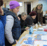 Предложили работу - Служба занятости