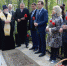 В Перми почтили память Василия Герасимовича Лапина - Пермская городская Дума
