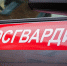 В Краснокамске задержали вооруженного пистолетом налетчика, ограбившего ломбард - 59.Ru