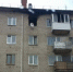 Спасаясь от пожара, житель Перми спрыгнул с пятого этажа - Nesekretno.Ru