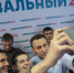 «Отпустите Навального!»: пермские оппозиционеры проведут акцию в защиту политика - 59.Ru