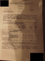 Попавшие под сокращение водители «Пермгорэлектротранса» считают, что предприятие целенаправленно разваливают