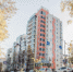 Новостройка - Новый Компаньон