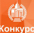 Профком работников ПГГПУ приглашают на отборочный тур межвузовского фестиваля «Магистры зажигают» - ПГПУ