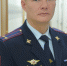 JPG Файл - ГУ МВД Пермского края