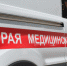 В кудымкарском доме ребенка умер трехмесячный младенец - 59.Ru