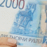 2000 - Т7-Информ