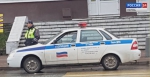 дпс на пешеходном переходе