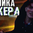 Пермский сериал о приключениях хакера покажут в эфире федерального канала - 59.Ru