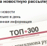В Прикмье осудят виновника смертельного ДТП с квадроциклом - Business Class