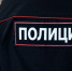 Из Бахрейна депортировали женщин, продававших пермячек в сексуальное рабство - 59.Ru