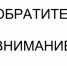 Вниманию глав муниципальных образований Пермского края - Министерство юстиции