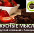 23172707_1602400703136313_2375237554380538485_n.png - Пермская ТПП