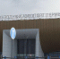 Новый аэропорт в Перми - Новый Компаньон