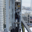 Мегафон 4G - Новый Компаньон