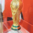 Кубок чемпионата мира ФИФА - Новый Компаньон