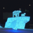 медведи - Т7-Информ