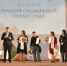 _DSC8082-min.JPG - Министерство торговли