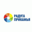 Документальный фильм магистрантки ПГНИУ стал лучшим на фестивале "Радуга Прикамья" - ПГНИУ