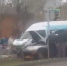 Водителя автобуса без прав осудили за смертельное ДТП - Nesekretno.Ru