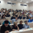 На факультете ПиСПО и институте психологии состоялась Всероссийская научно-практическая конференция - ПГПУ