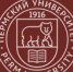 Команда ПГНИУ по программированию стала лучшей на всероссийской олимпиаде - ПГНИУ