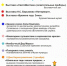 СОЛИКАМСКИЙ КРАЕВЕДЧЕСКИЙ МУЗЕЙ В ДЕКАБРЕ - VisitPerm.Ru