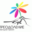 В Перми вручат ежегодную премию «Преодоление» - Администрация города Перми