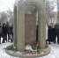 В Перми почтут память погибших в клубе «Хромая лошадь» - Администрация города Перми