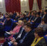 Определён новый состав Регионального политсовета - Единая Россия