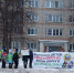 В Кунгуре прошла акция «Водитель СТОП! Пешеходный переход!» - ГИБДД Пермского края
