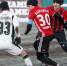 «Амкар»-М – «Краснодар»-М – 0:1 - ФК Амкар