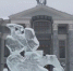 городок - Т7-Информ