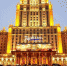 В Перми построят отель Radisson - Дневная Пермь