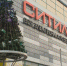 ситилинк - Т7-Информ