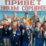 JPG Файл - ГУ МВД Пермского края