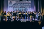 В четверг стали известны результаты студенческих конкурсов «Время быть лидером» и «Лучший студент»