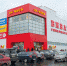 Виват - Новый Компаньон
