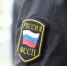 Выстрел в никуда - Служба судебных приставов