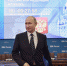 Путин подал документы в Центризбирком - Справедливая Россия