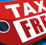 В России заработал закон о Tax Free - УФНС Пермского края