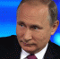 Жительница Перми пожаловалась Путину на нелегкую жизнь - Nesekretno.Ru