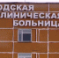 В Перми суд на два месяца арестовал двух подростков, напавших на школу - Ветта