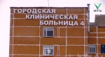 В Перми суд на два месяца арестовал двух подростков, напавших на школу